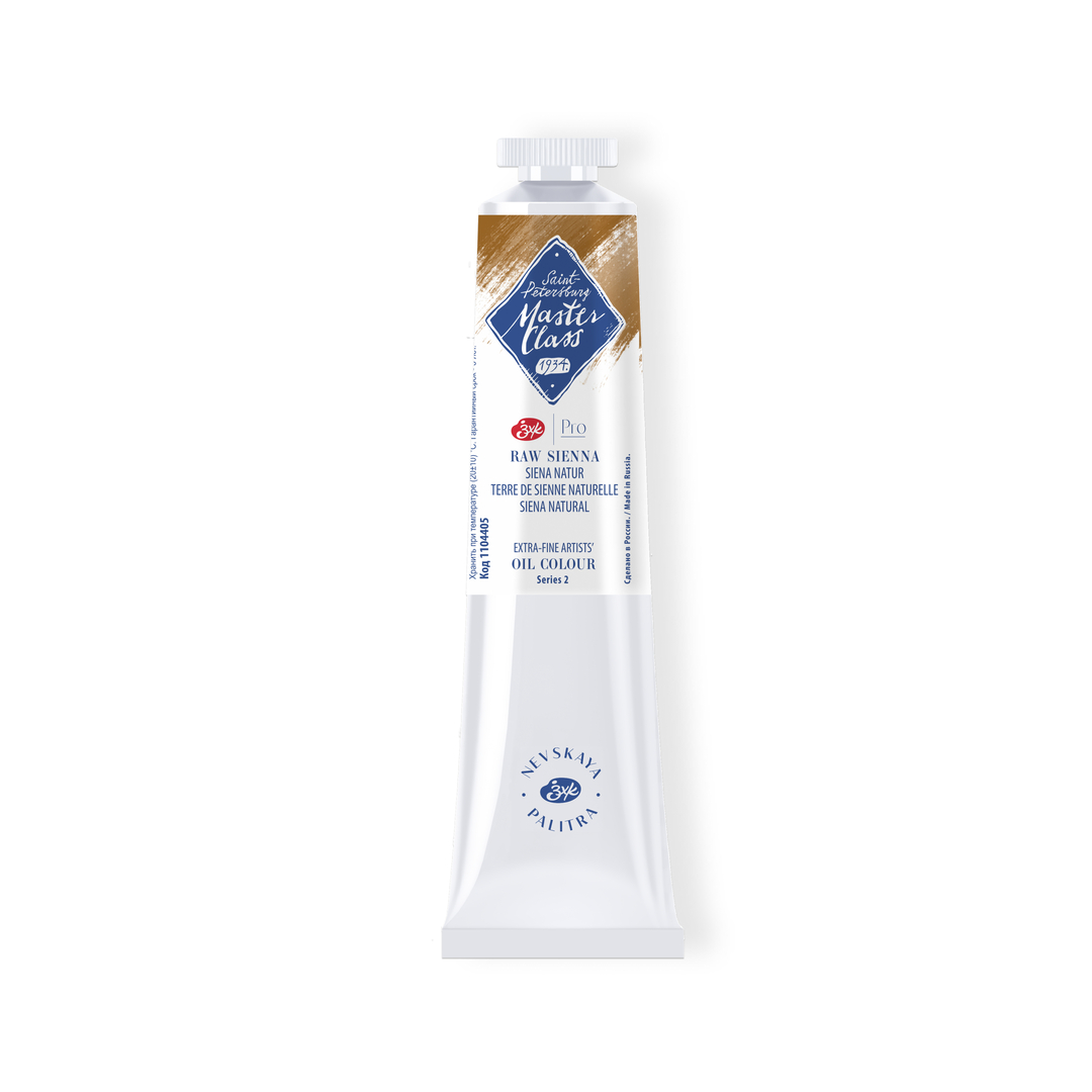 Oil colour "Master Class", Raw Sienna, tube, № 405