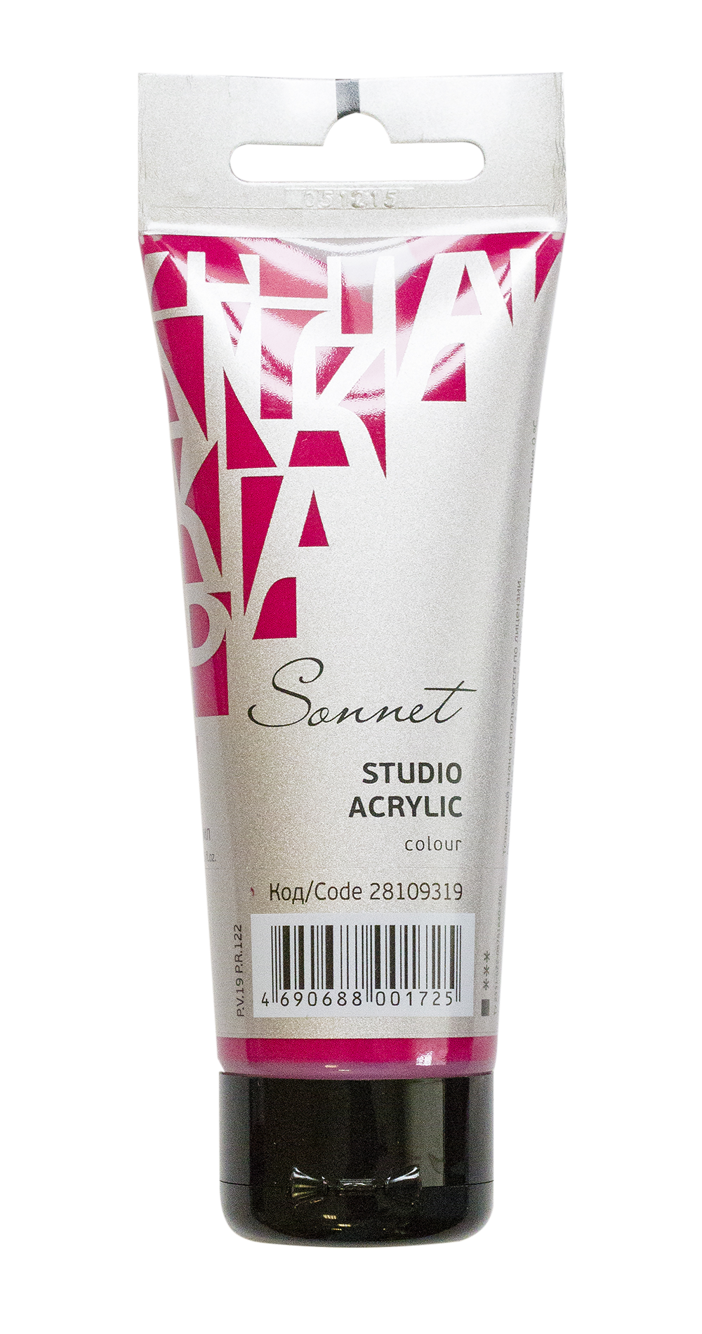Acrylic colour Sonnet, Carmine, tube. № 319