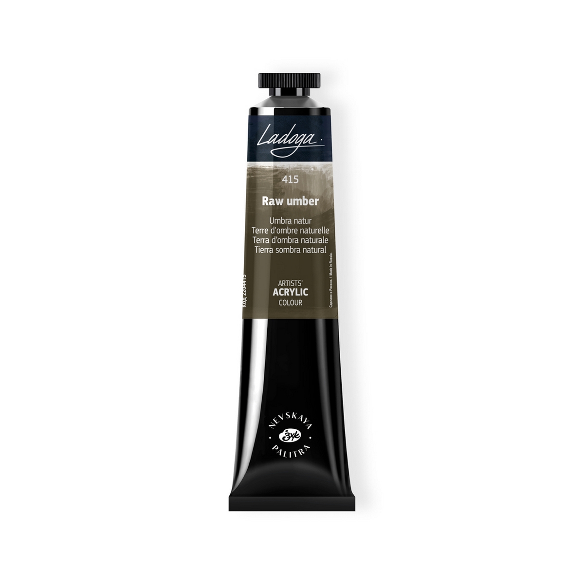 Acrylic colour Ladoga, Raw umber, № 415