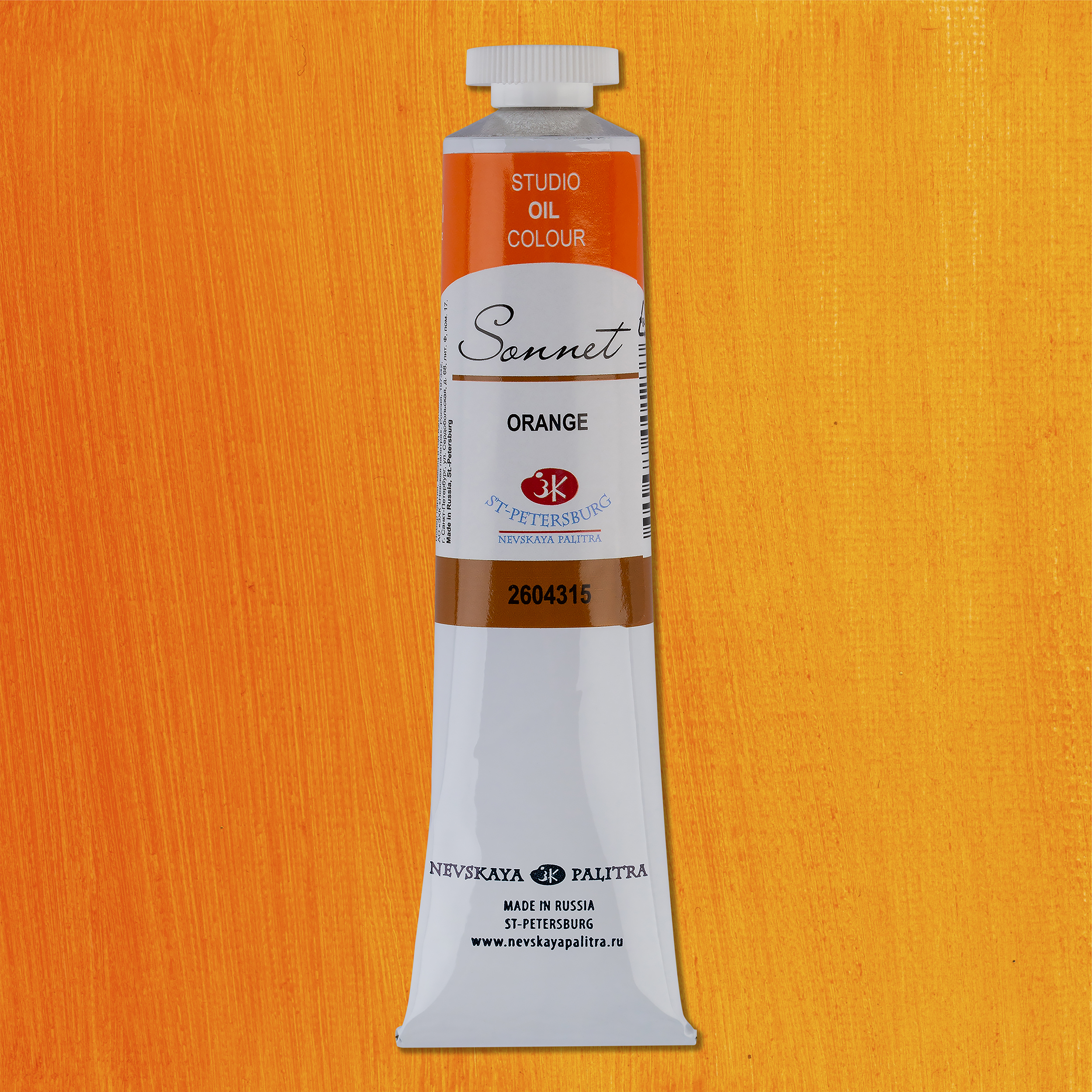 Oil colour "Sonnet", Orange, tube, № 315
