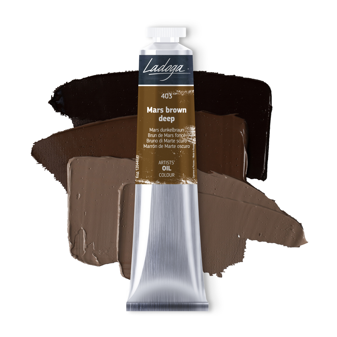 Oil colour "Ladoga", Mars brown deep, tube, № 403